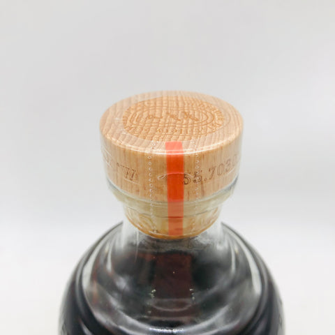 Arran アラン シェリーカスク 700ml 55.8%