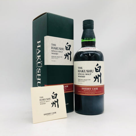 SUNTORY サントリー 白州 シェリーカスク 2014 700ml 48% 箱あり