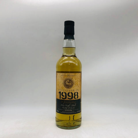 ボウモア1998 21年カスクストレングスゴールド 700ml。21年の熟成が紡ぐ、気品と力強さを兼ね備えたアイラモルト。