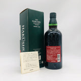 SUNTORY サントリー 白州 シェリーカスク 2014 700ml – 高級酒・希少酒