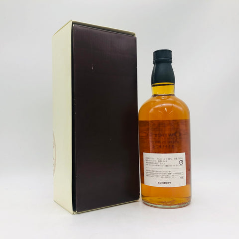 白州オーナーズカスク700ml 希少レア 未開栓 サントリー 白州蒸留所 オーナーズカスク 1996