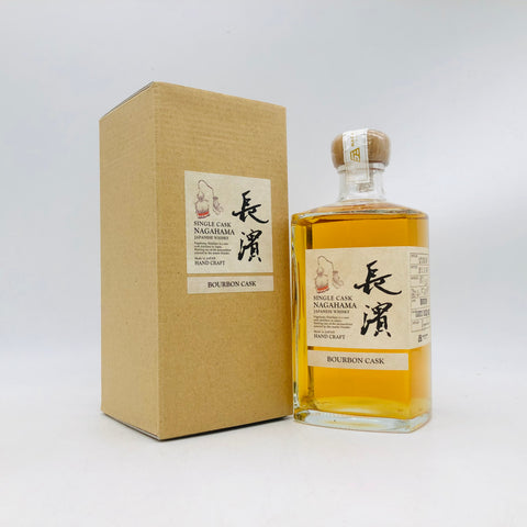 シングルカスク 長濱 バーボンカスク モルト&ライ カスクストレングス バッチ0088 長濱蒸溜所 500ml 長濱 ウイスキー 500ml ラベル