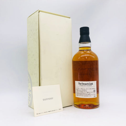 SUNTORY サントリー オーナーズカスク 白州蒸溜所 1988-2005 ホグスヘッド 700ml 58% 箱あり