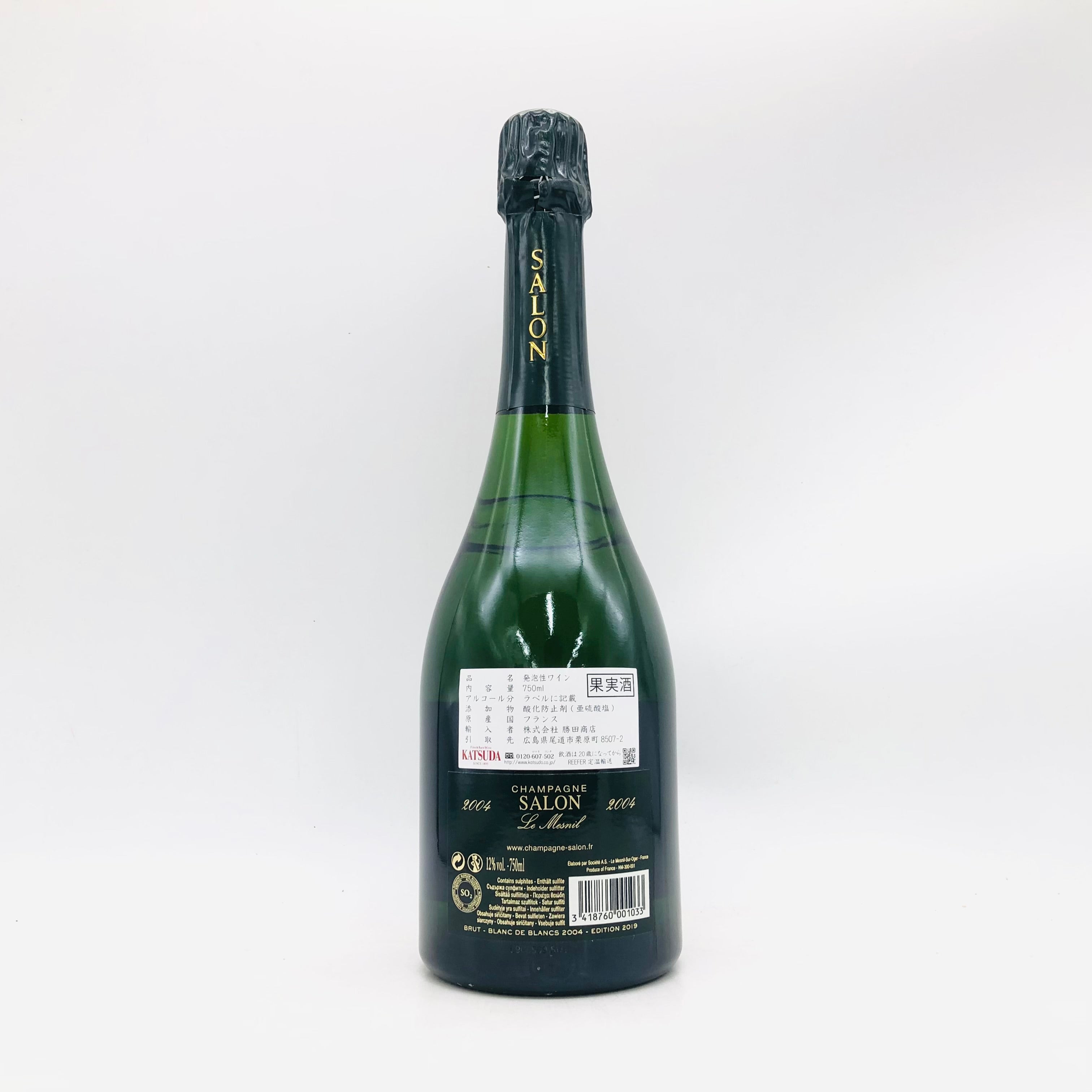 サロン – お酒の通販ならリンクサス酒販