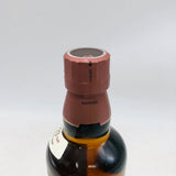 サントリー 山崎 NV ハーフボトル 350ml。気軽に楽しむ、日本を代表するシングルモルト 