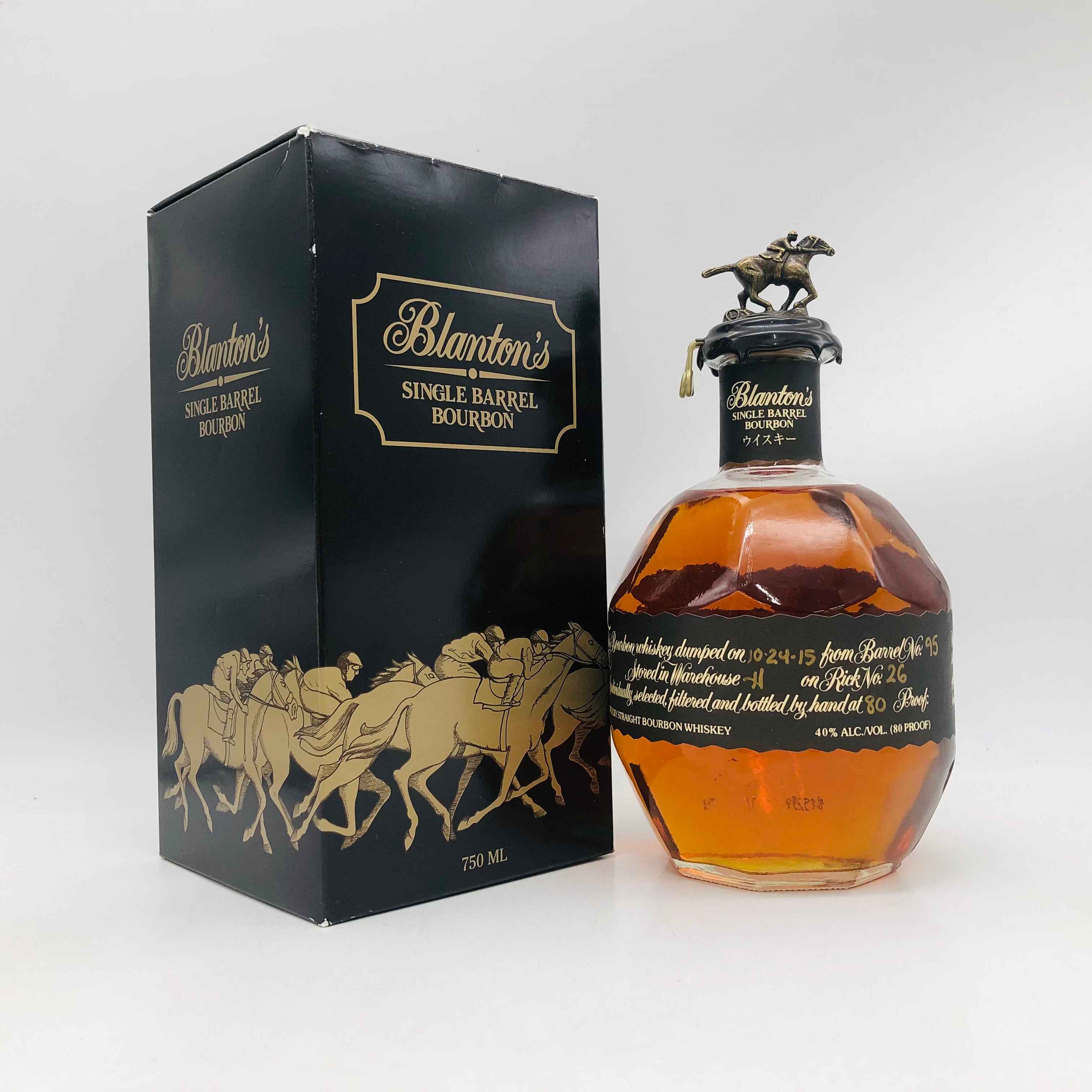Blanton's ウイスキー ボトル番号5 ブラントンの通信販売 バーボンウイスキー