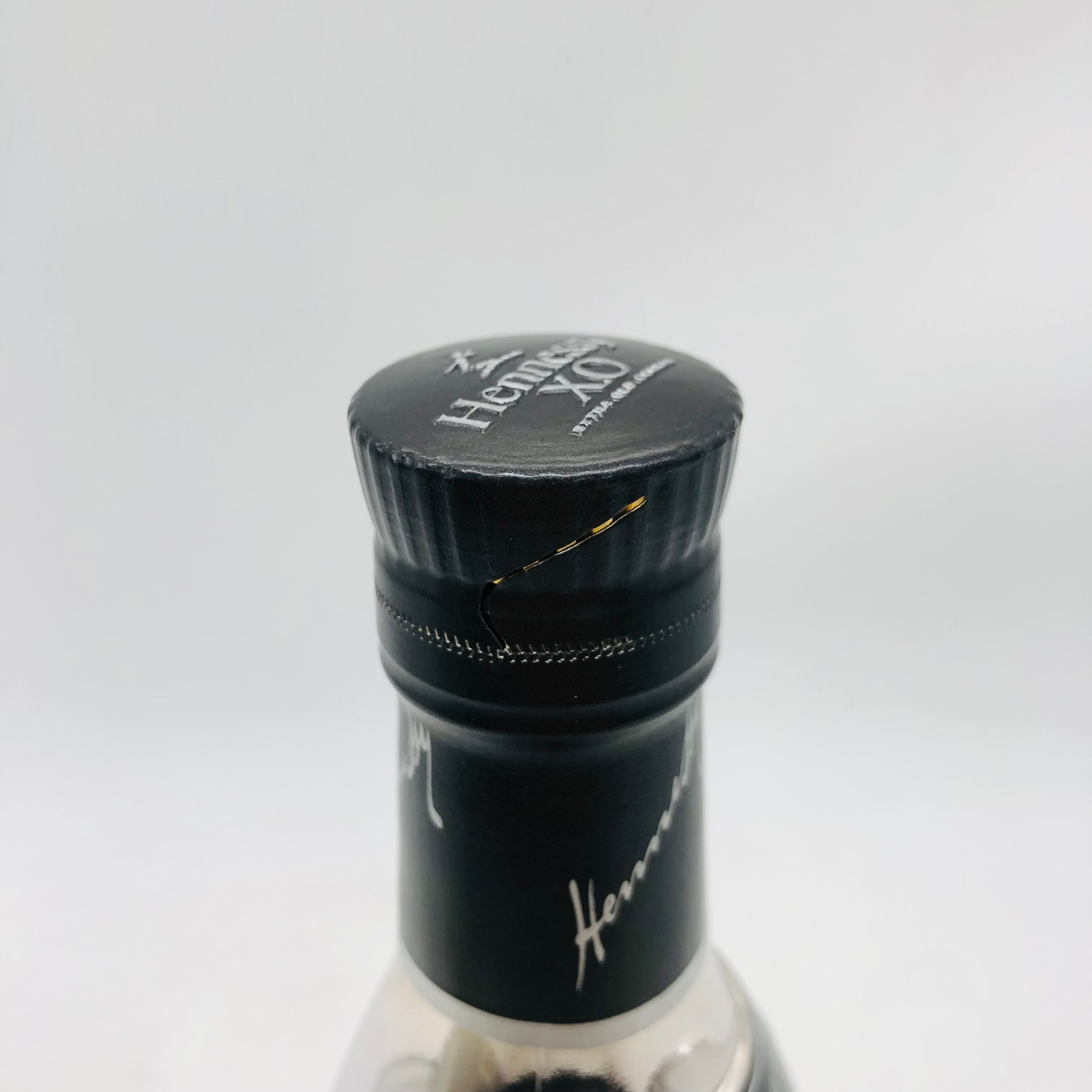 Hennessy ヘネシー XO エクスクルーシブコレクション 700ml – お酒の