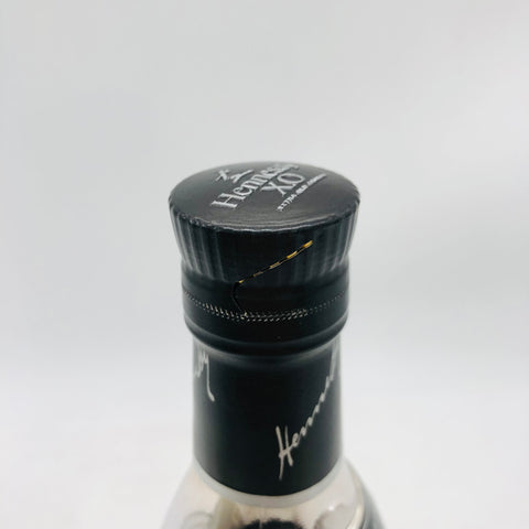 ヘネシーXOエクスクルーシブコレクション 700ml。重厚、そして永遠 