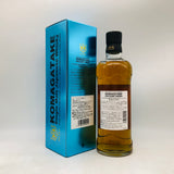 駒ヶ岳IPA2022 700ml。駒ヶ岳が生んだ限定IPA、香りと苦味の絶妙なハーモニー。　