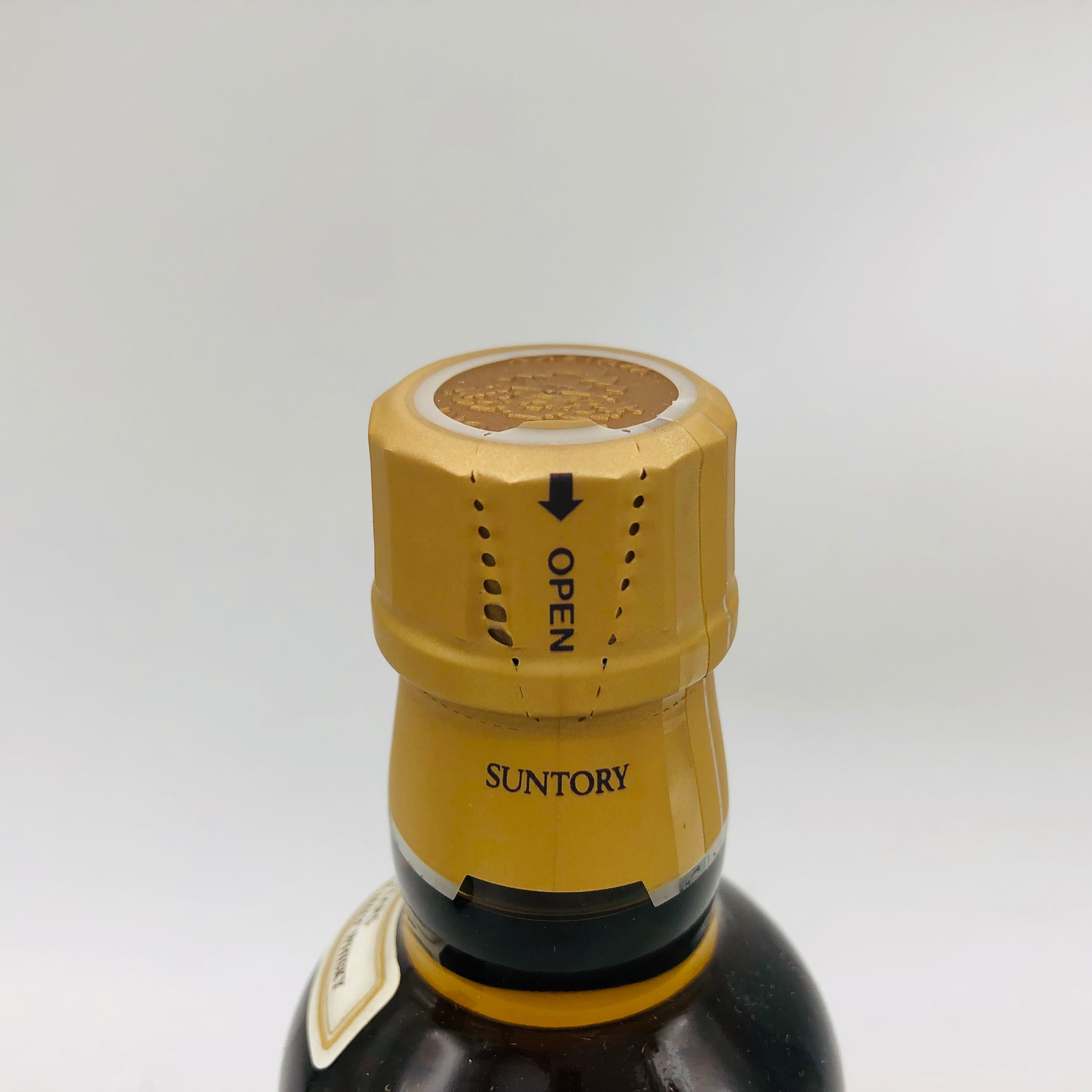 SUNTORY サントリー 山崎 10年ホワイトラベル ベビーボトル 180ml – お