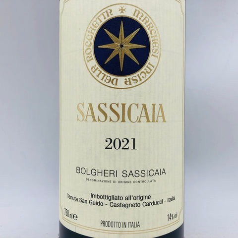 サッシカイア2021 750ml。ボルゲリの伝説、2021年の完成形