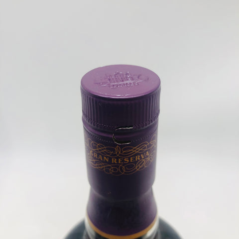 マッカラン12年グランレゼルバ 700ml。シェリー樽の甘みと深みが際立つグランレゼルバ。 