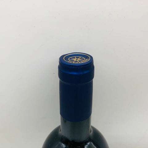 サッシカイア2021 750ml。ボルゲリの伝説、2021年の完成形