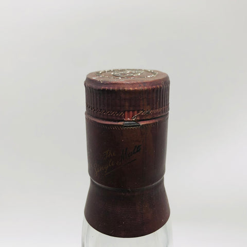 シングルトン10年 700ml。まろやかでフルーティー、初心者にも愛されるシングルトン10年。　