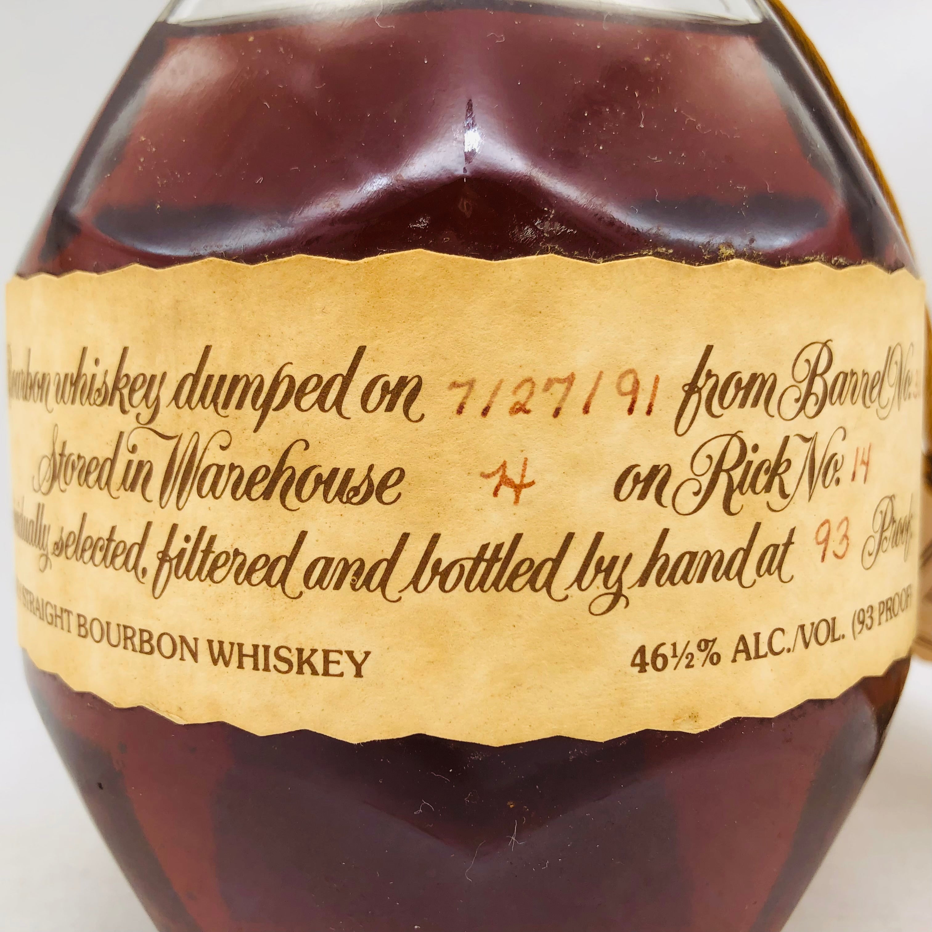 Blanton ブラントン 1991 750ml – お酒の通販ならリンクサス酒販