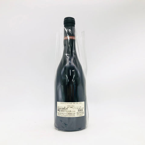 ラトリシエール シャンベルタン 2013 750ml。ブルゴーニュの名畑が生むエレガントで深みある赤ワイン。