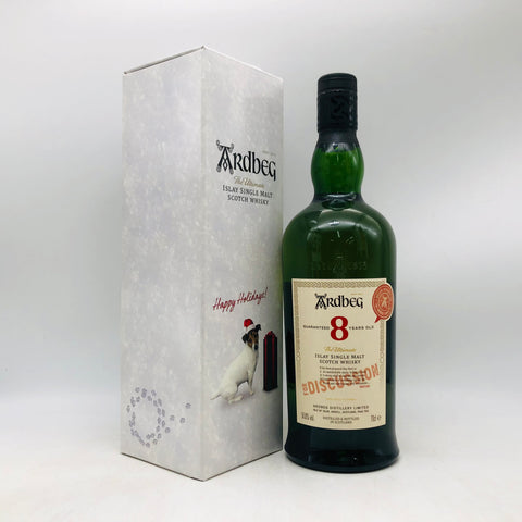 アードベッグ8年フォーディスカッション 700ml。語り合うための、原点回帰アードベッグ