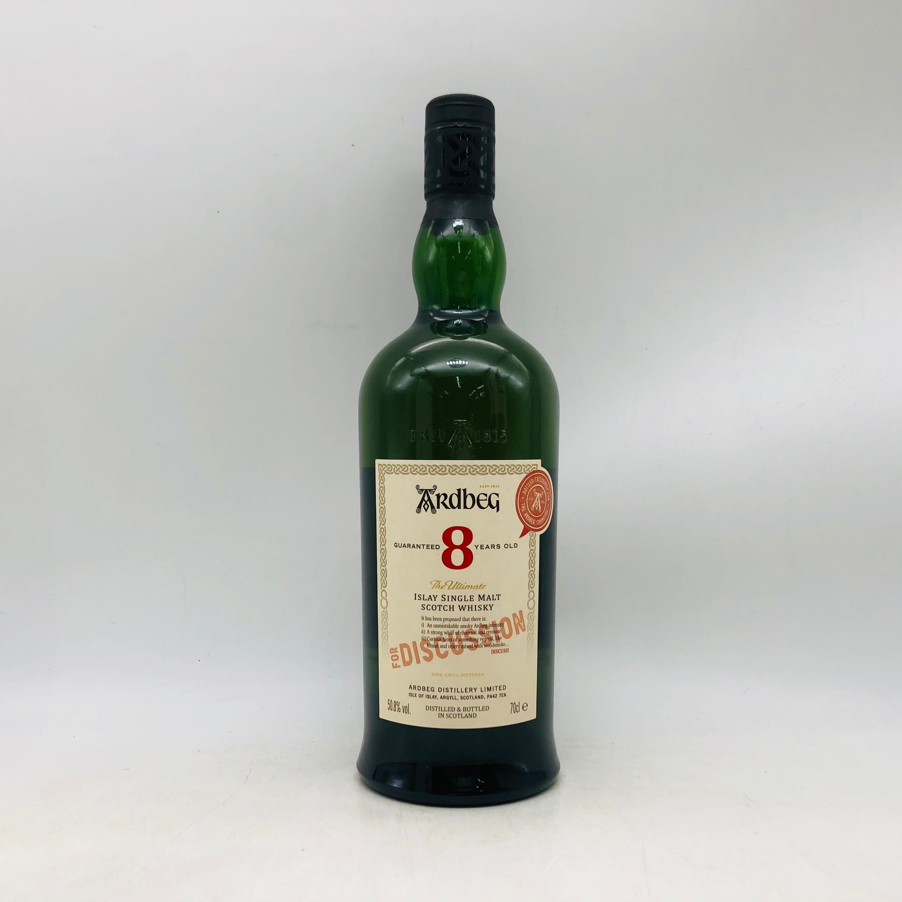 ARDbeg アードベッグ 8年 フォーディスカッション 700ml – お酒の通販