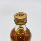 THE NIKKA ザ ニッカ12年 50ml 43% ミニチュア 商品画像3