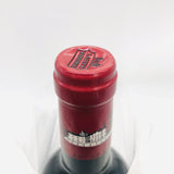 Chateau Chateau Lafite Rothschild 1999 750ml 12.5%