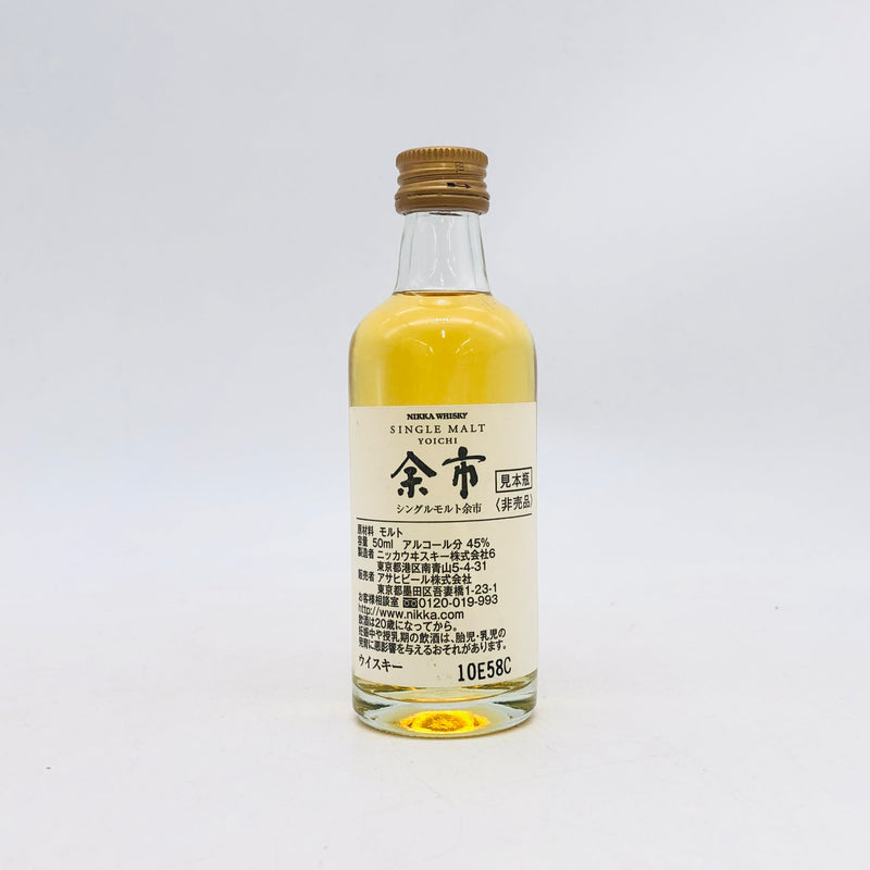 NIKKA ニッカ余市 シングルモルト ミニチュア 45% 50ml