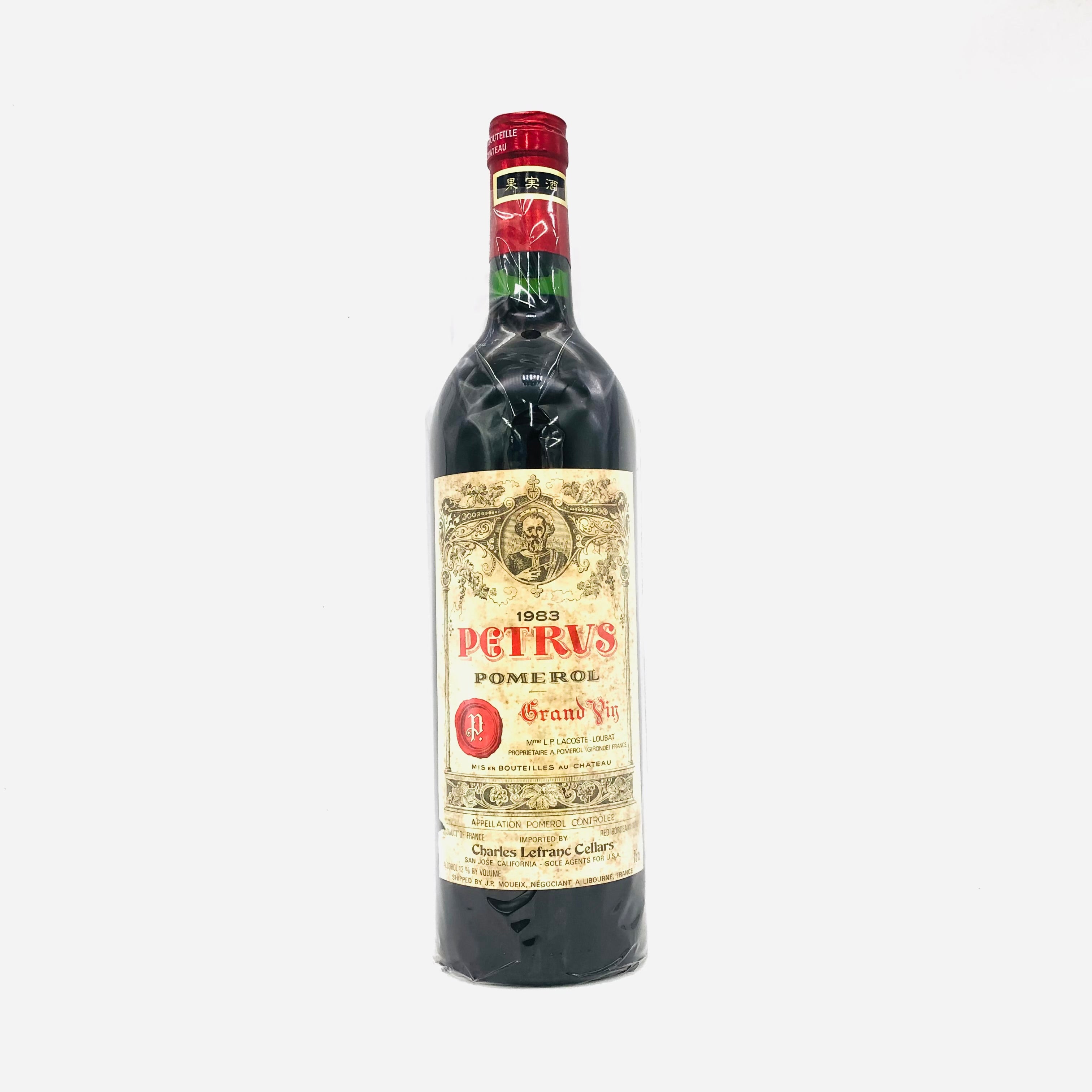 Chateau Petrus シャトーペトリュス ワイン 1983 750ml 12.3％ – 高級 