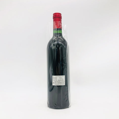 Chateau Petrus 1983 750ml 12.3%
