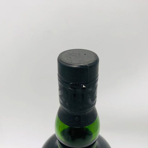 アードベッグ8年フォーディスカッション 700ml。語り合うための、原点回帰アードベッグ