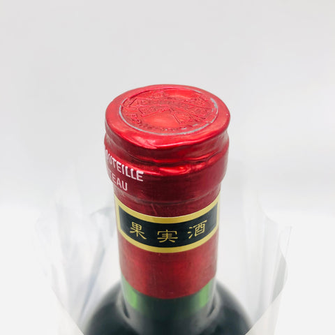 Chateau Petrus 1983 750ml 12.3%