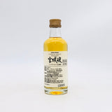 NIKKA 宮城峡 シングルモルト 50ml 45%