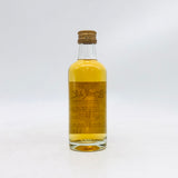 NIKKA 宮城峡 シングルモルト 50ml 45% 商品画像2