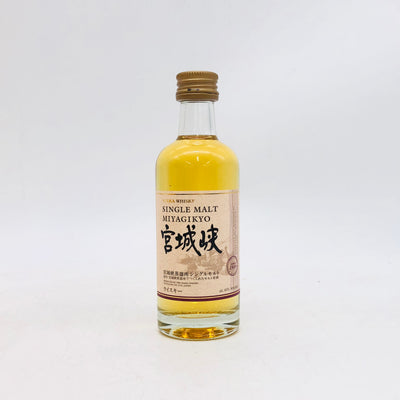 NIKKA ニッカ 宮城峡蒸溜所限定 シェリー＆スイート 500ml 55% 箱あり