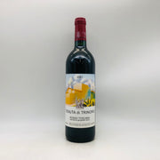 Tenuta di Trinoro テヌータ ディ トリノーロ 2001 750ml