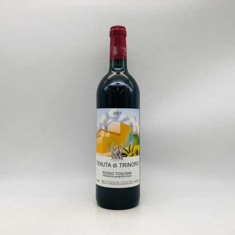 テヌータディトリノーロ2001 750ml、シチリアの熟成ワイン、濃密な果実と滑らかなタンニンの至高の一本。 