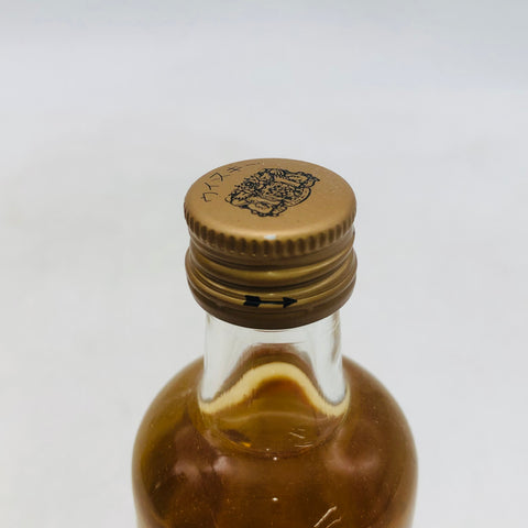 NIKKA ニッカ 余市 シングルモルト 石炭直火蒸溜 ミニチュア 50ml 43% 箱なし
