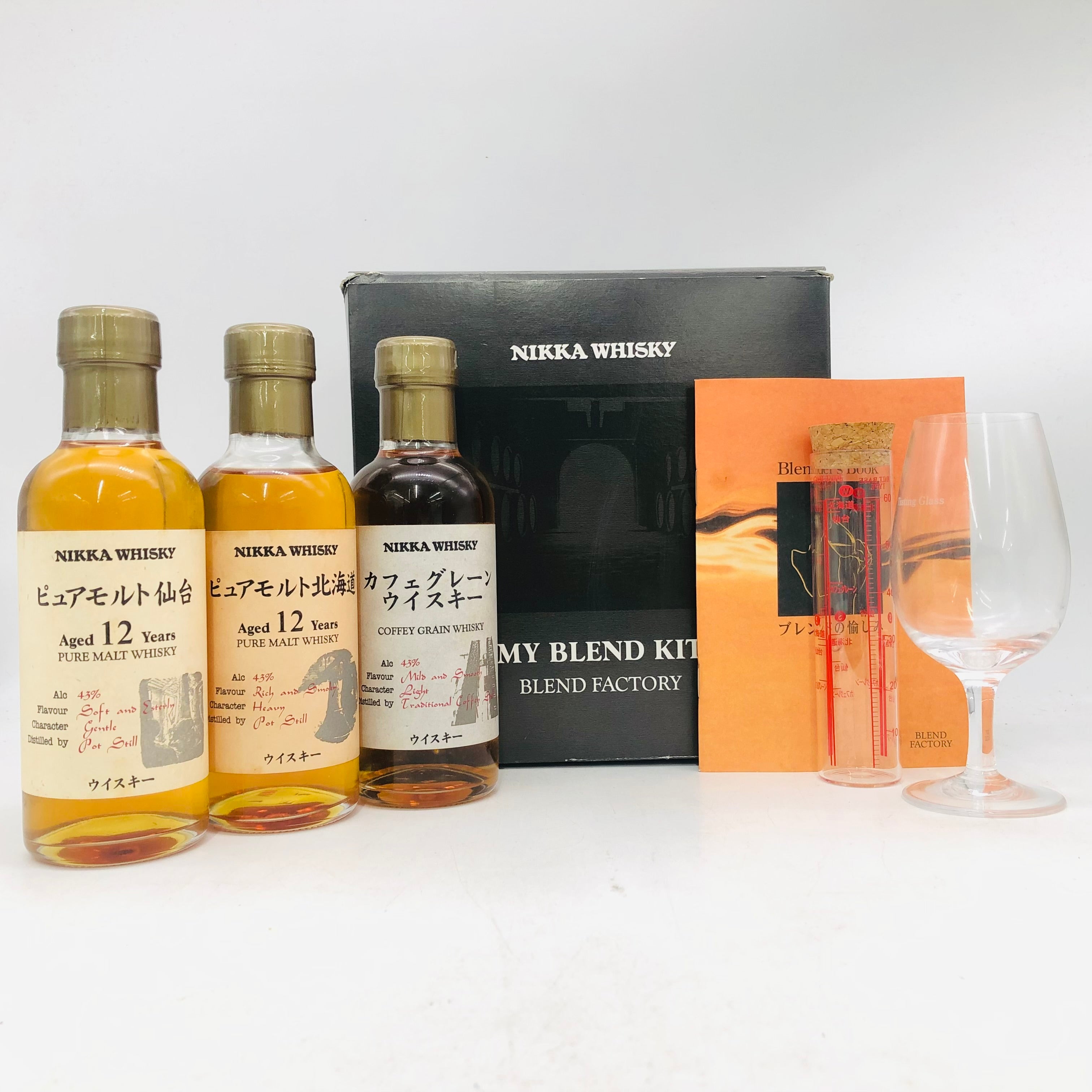 ニッカ マイブレンドキット ニッカウヰスキー 【公式通販】