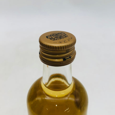 NIKKA ニッカ シングルモルト余市 NV ミニチュア 50ml 45％ 箱なし