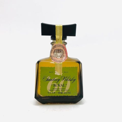 サントリー ローヤル 60周年 獅子マーク ミニチュアボトル 50ml。獅子が象徴する、サントリー60年の誇り。