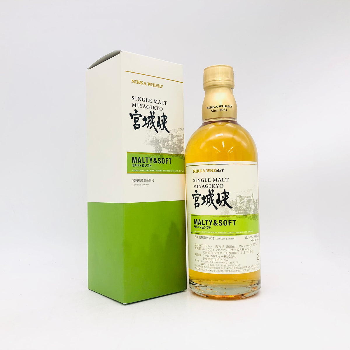 NIKKA ニッカ 宮城峡蒸溜所限定 モルティ&ソフト 500ml 55% 箱あり 