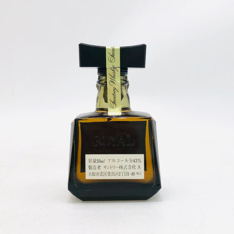SUNTORY サントリー ローヤル 12年 ブルーラベル ミニチュアボトル SUNTORY サントリー ローヤル 12年 ブルーラベル ミニチュアボトル