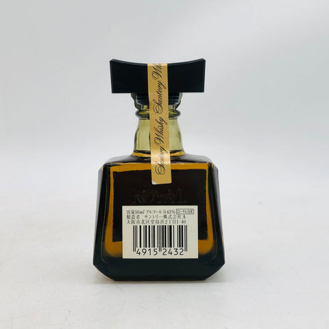 SUNTORY サントリー ローヤル 15年 ブルーラベル ミニチュアボトル SUNTORY サントリー ローヤル 15年 ブルーラベル ミニチュアボトル