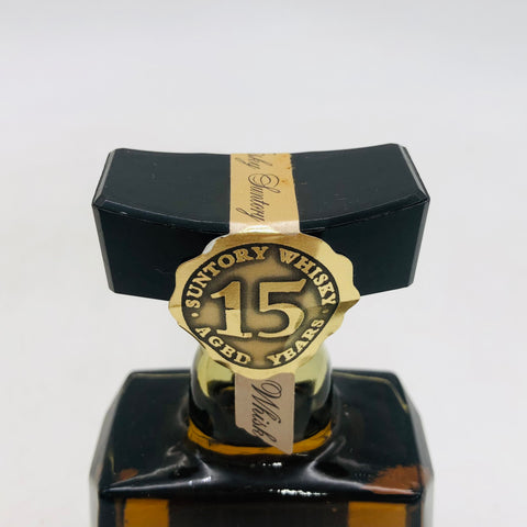 サントリー ローヤル 15年 ブルーラベル ミニチュアボトル 50ml。深い熟成が奏でる、青の上質