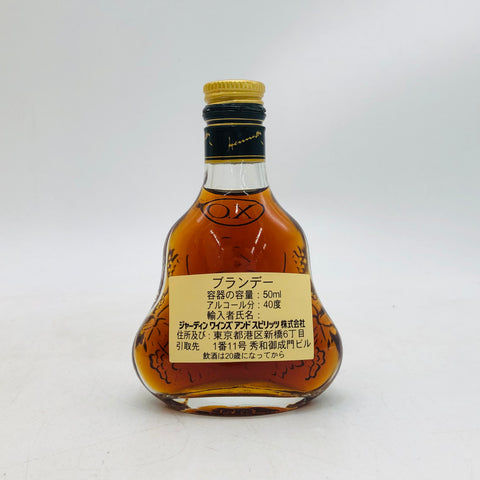 Hennessy ヘネシー XO ブランデー 金キャップ クリア ミニチュア 50ml