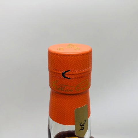 グレンフィディックVAT01 1000ml。グレンフィディックの伝統を味わう、贅沢な1000mlシングルモルト。