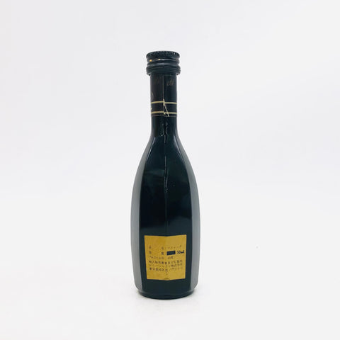 REMY MARTIN レミーマルタン クラブスペシャル 50ml 40% ミニチュア REMY MARTIN レミーマルタン クラブスペシャル 50ml 40% ミニチュア