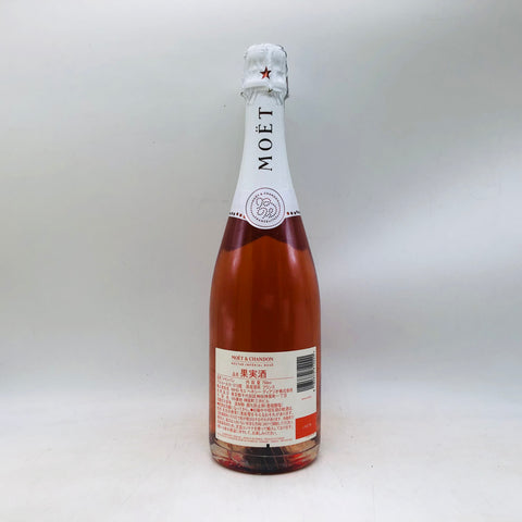 モエネクター ロゼ アンペリアル ファレル 750ml。華やかに甘く、心を満たすロゼシャンパン