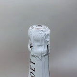 モエネクター ロゼ アンペリアル ファレル 750ml。華やかに甘く、心を満たすロゼシャンパン