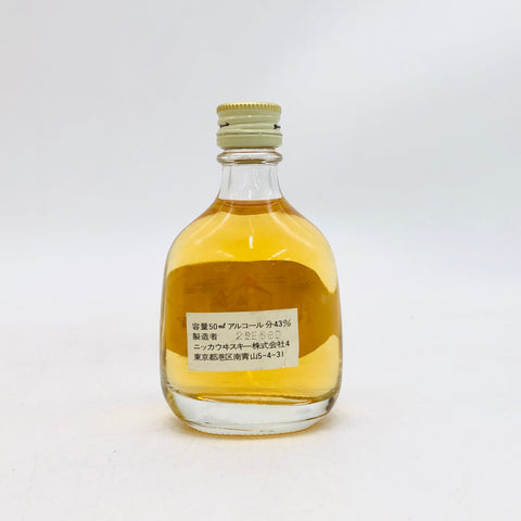 NIKKA ニッカ G&G 北海道地区限定ラベル 50ml 43% ミニチュア