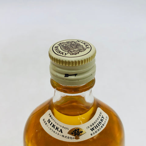NIKKA ニッカ G&G 北海道地区限定ラベル 50ml 43% ミニチュア