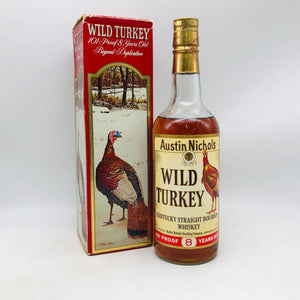 WILD TURKEY ワイルドターキー 8年  750ml
